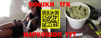 шишки Азнакаево