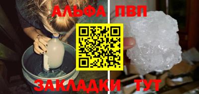 кокаин премиум Аргун