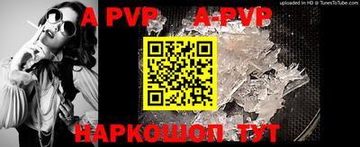 кокаин премиум Аргун