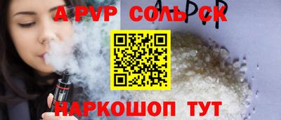 кокаин премиум Аргун