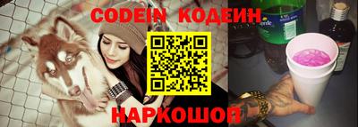 прущая мука Аргун