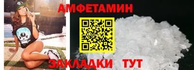марки lsd Апшеронск