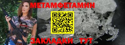 кокаин премиум Аргун