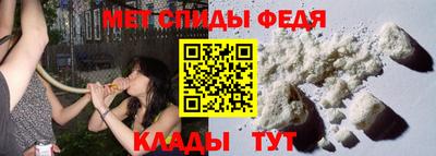 героин Апрелевка