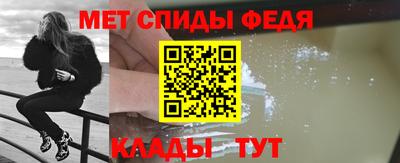 кокаин премиум Аргун