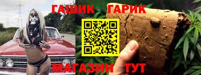 первитин Апрелевка