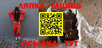 кокаин премиум Аргун