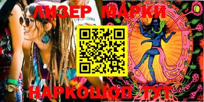 кокаин премиум Аргун