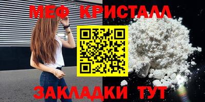 героин Апрелевка