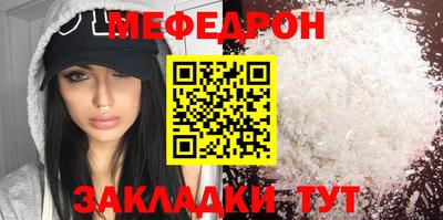 кокаин премиум Аргун