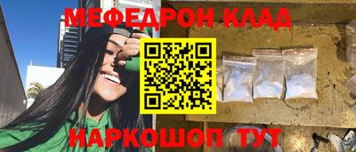 марки lsd Апшеронск