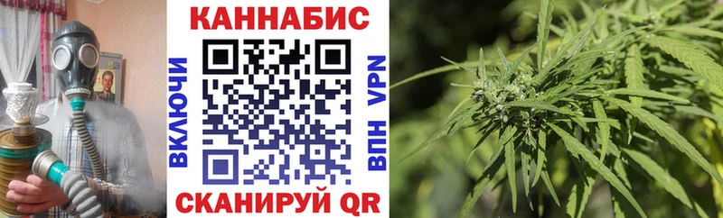 Марихуана THC 21%  Апшеронск 